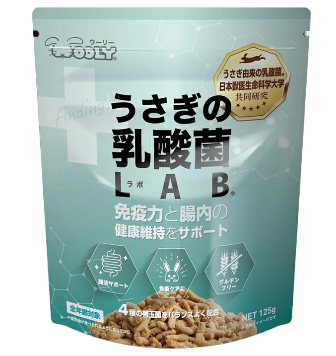 nyulab